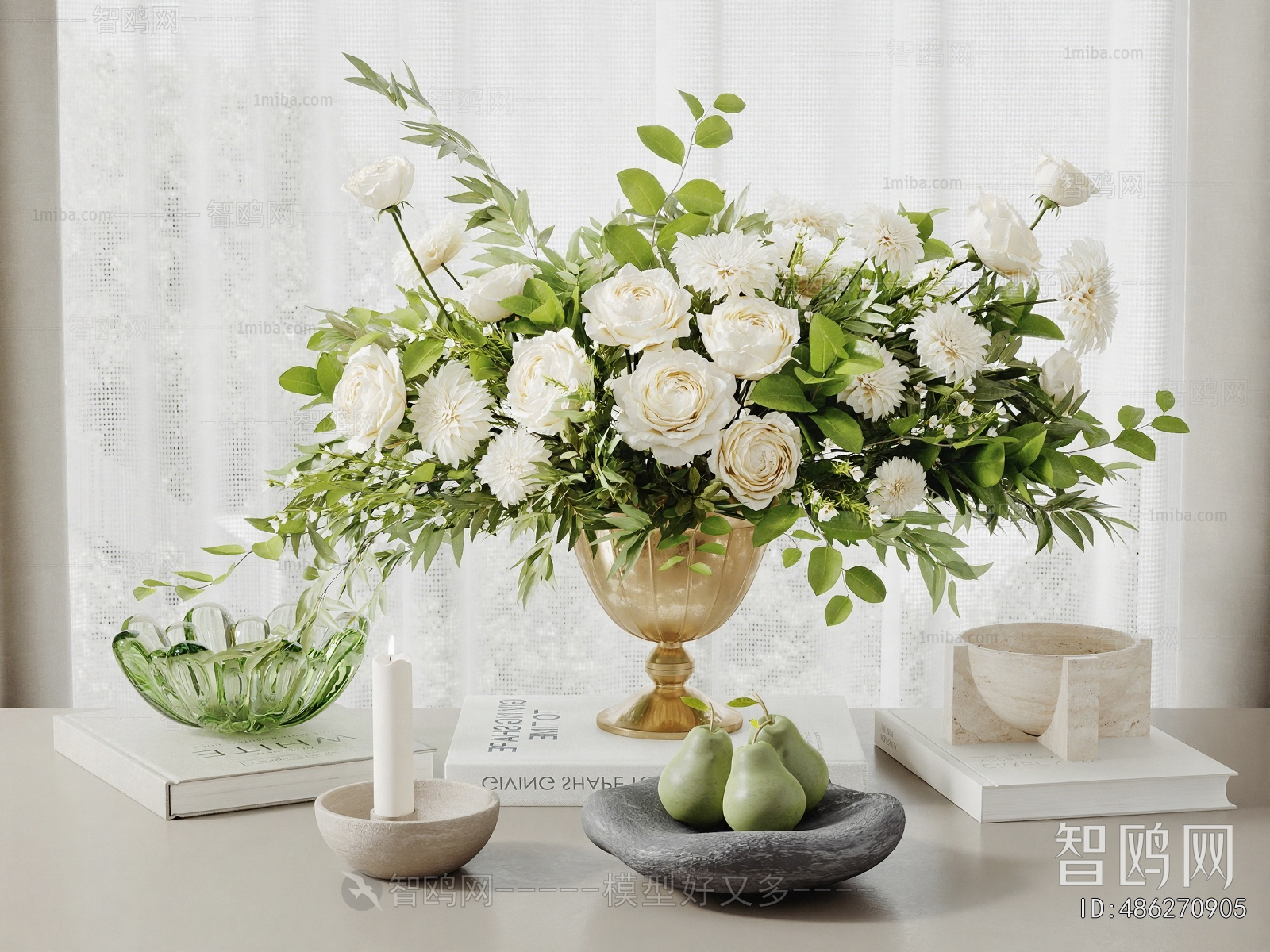 Modern Flower Arrangement