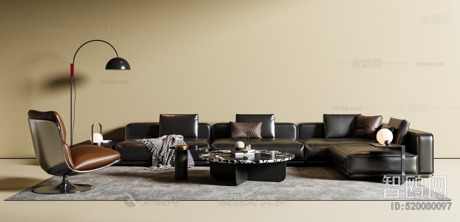 Modern Sofa Combination