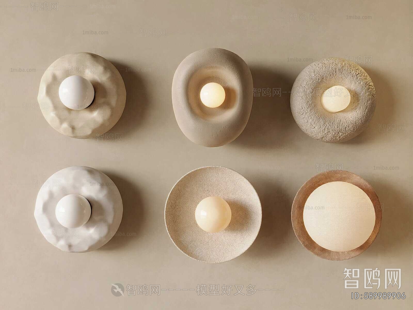 Wabi-sabi Style Wall Lamp