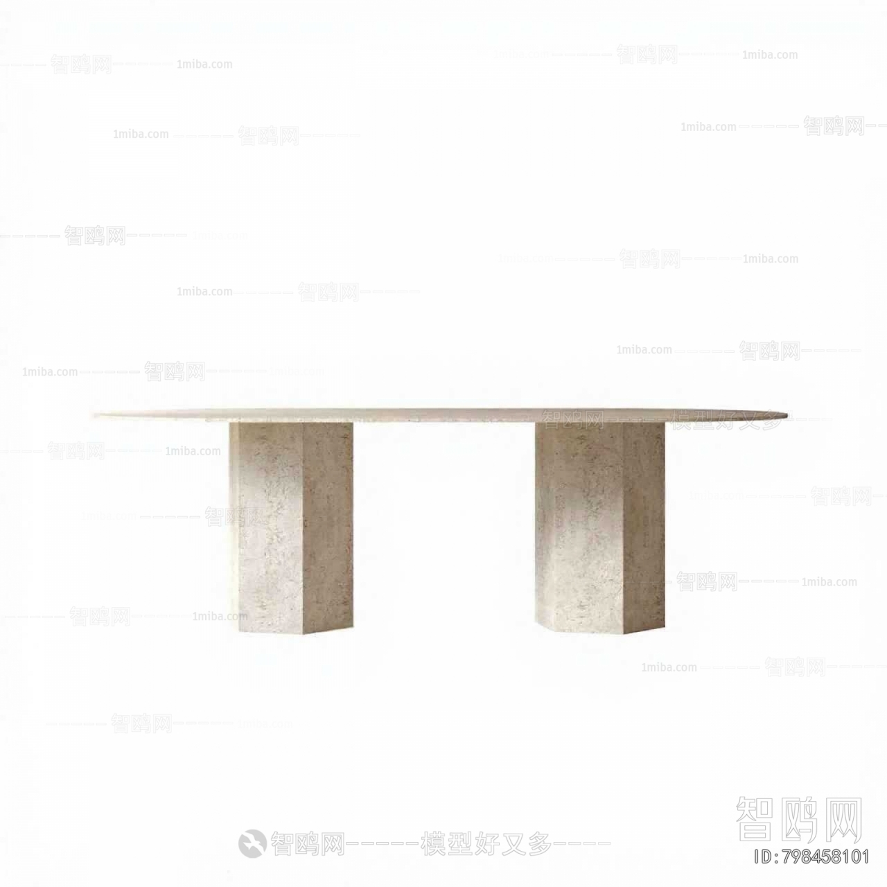 Modern Dining Table