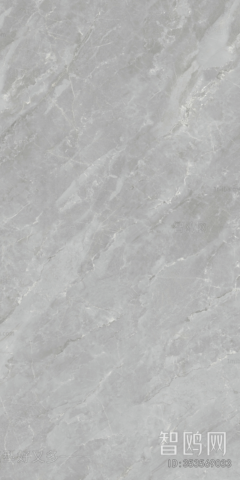 Marble Tiles