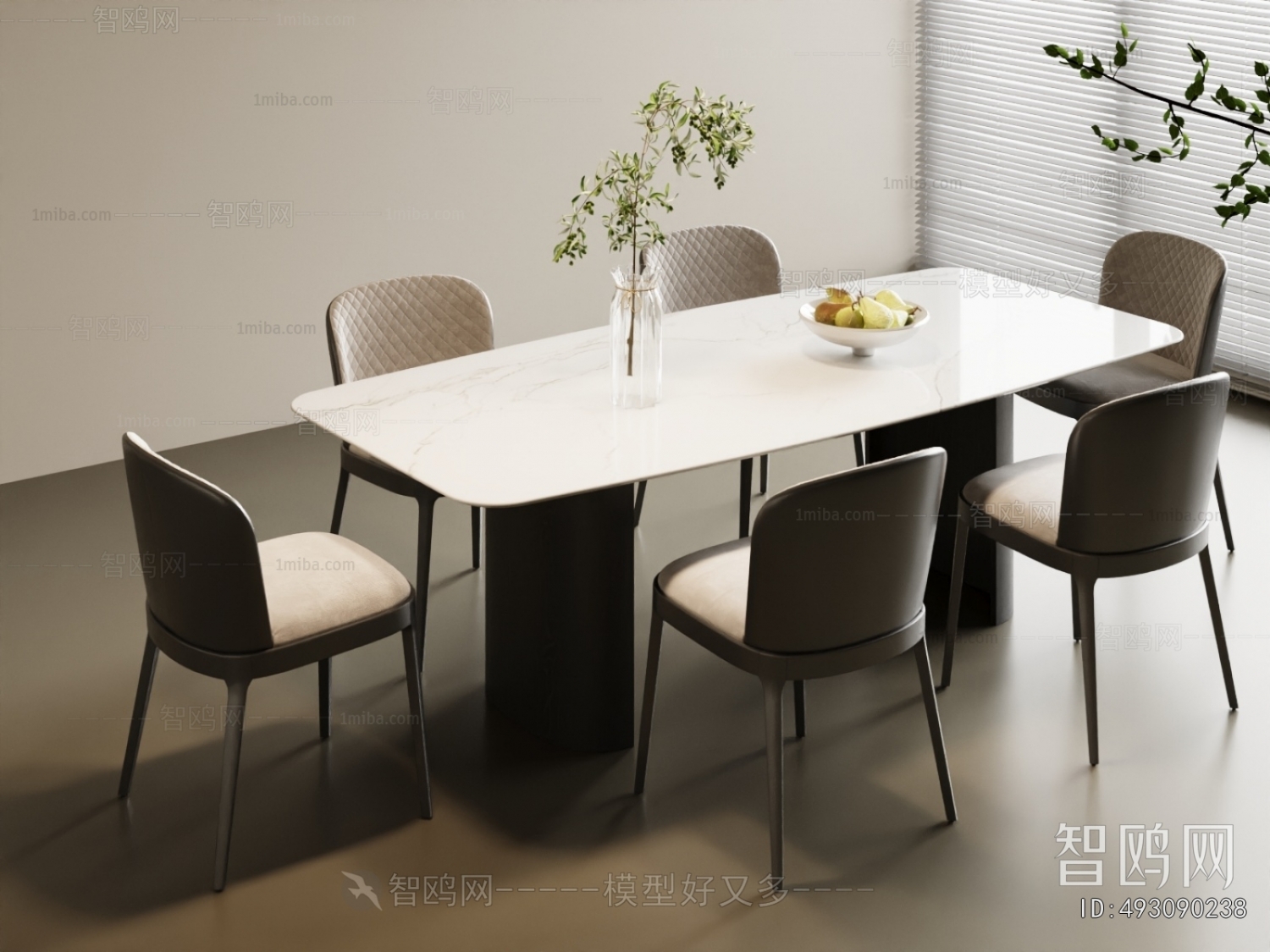 Modern Dining Table And Chairs