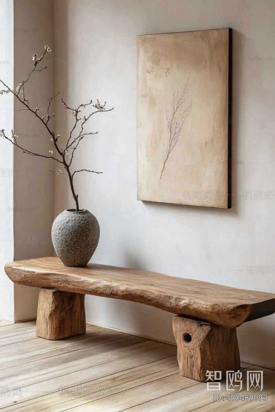 Wabi-sabi Style Console