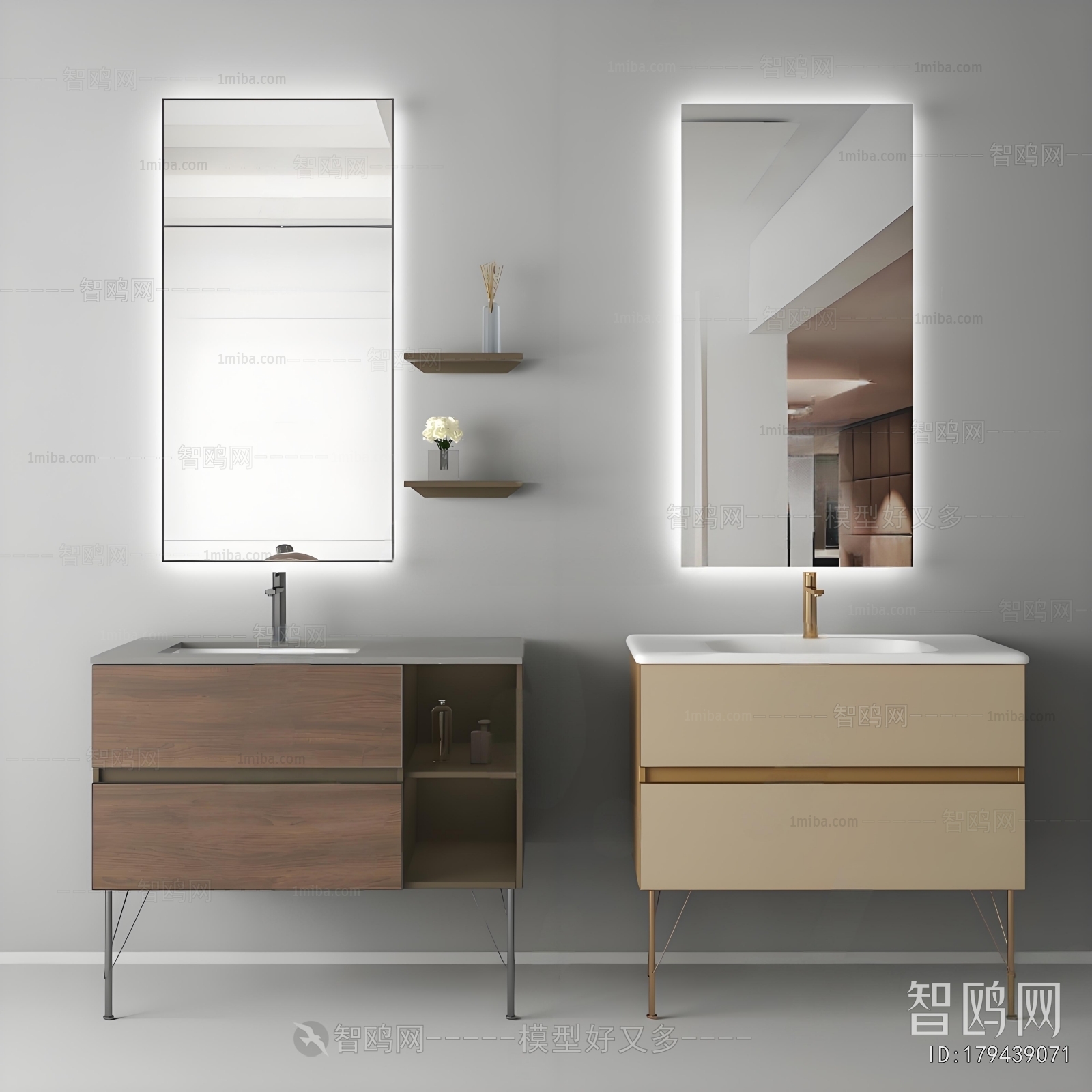 Modern Bathroom Cabinet