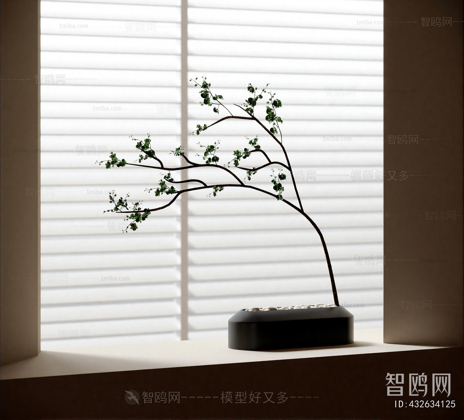 Modern Potted Green Plant