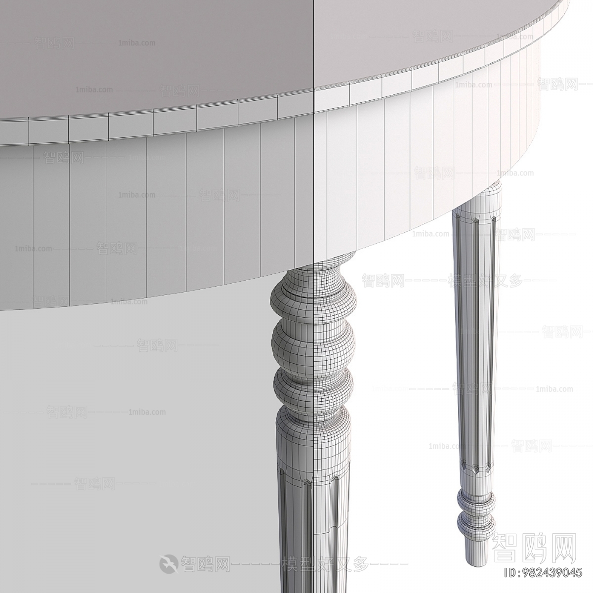 French Style Console