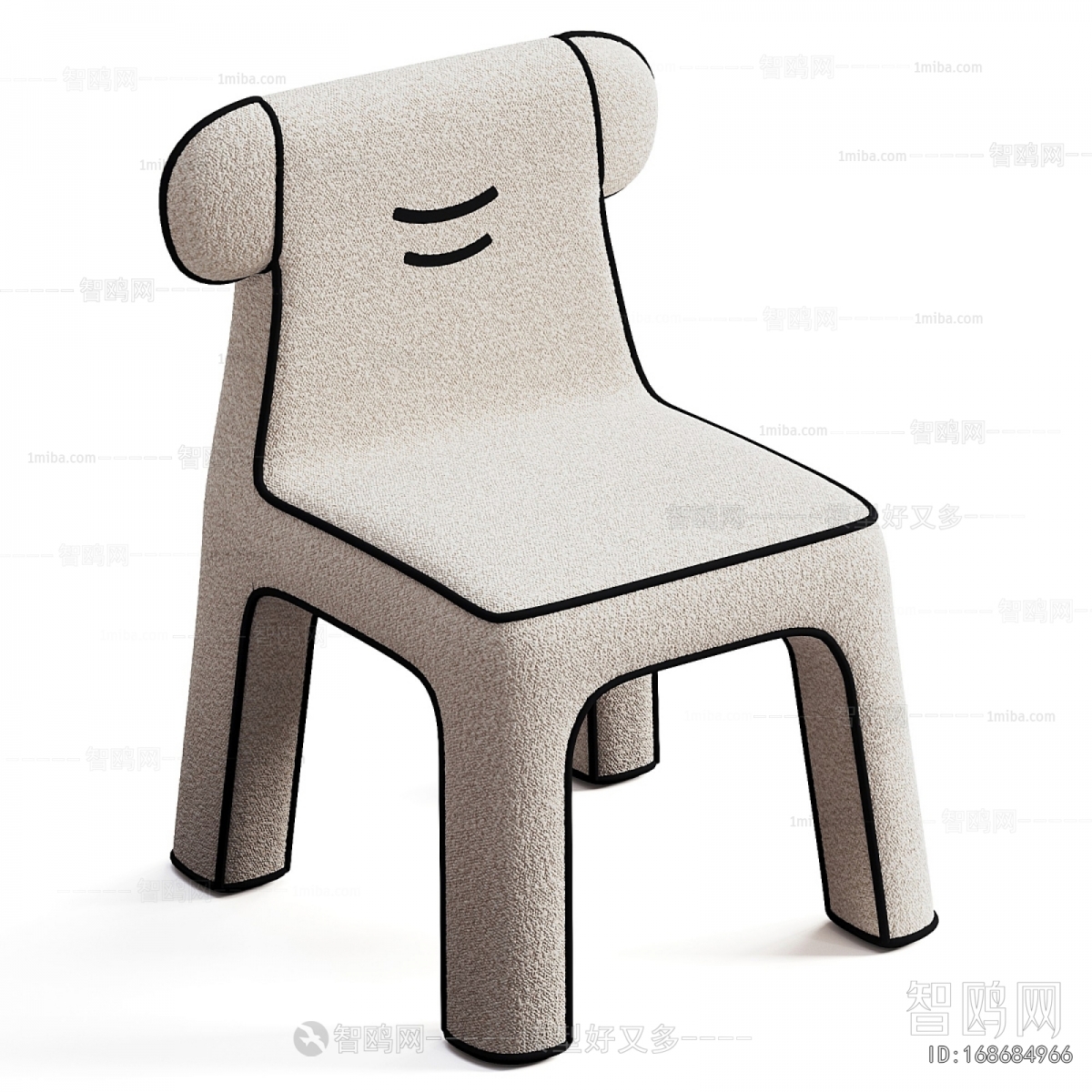 Modern Children Chair