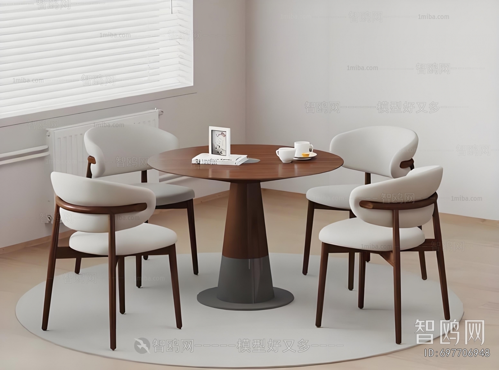 Modern Leisure Table And Chair