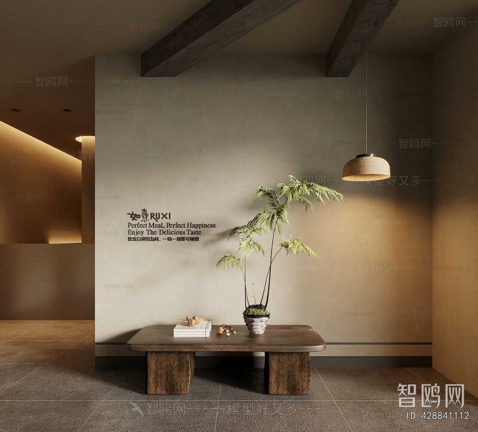 Wabi-sabi Style Bench