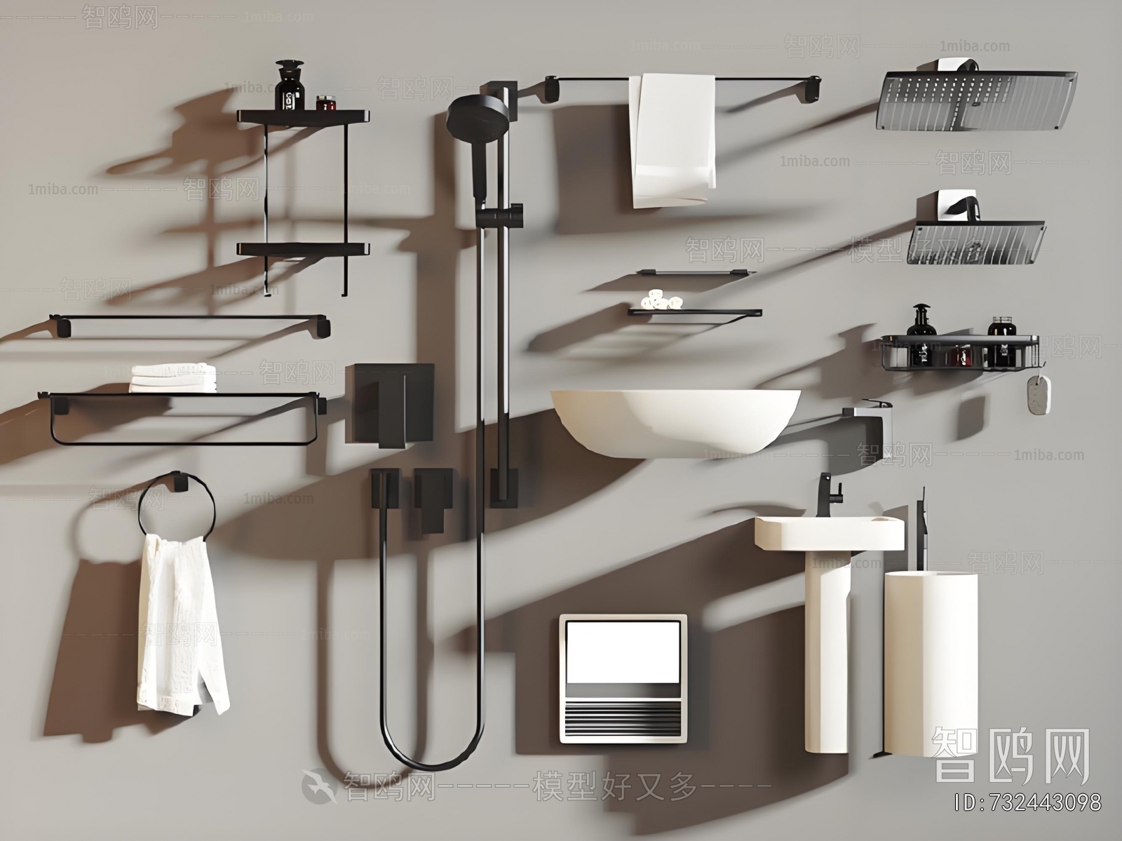 Modern Bathroom Rack