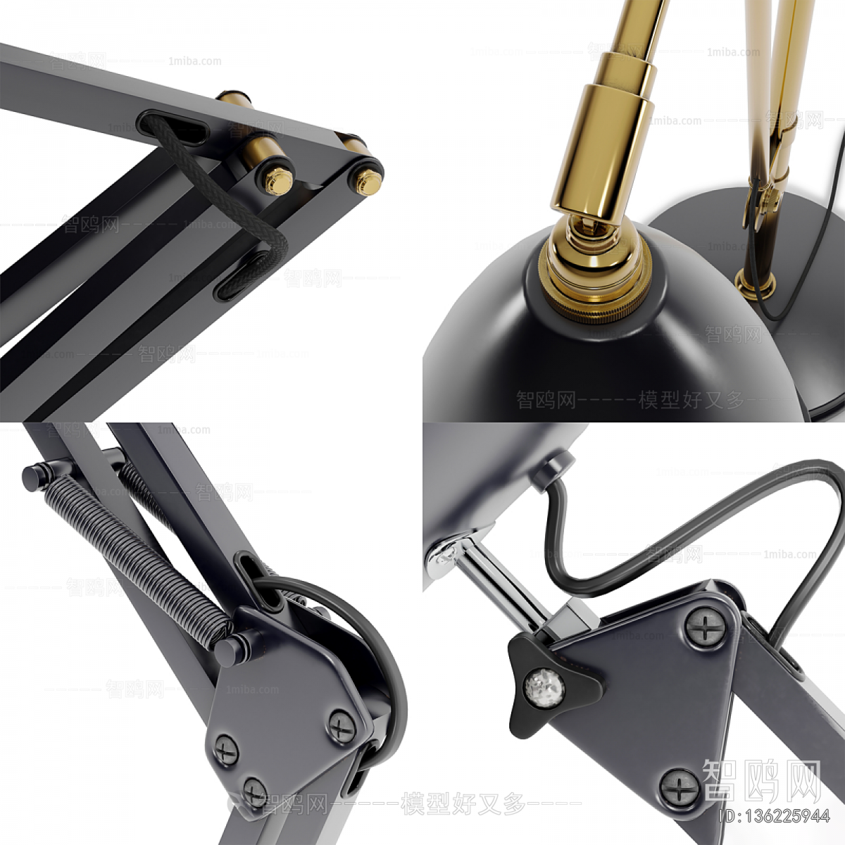 Industrial Style Table Lamp