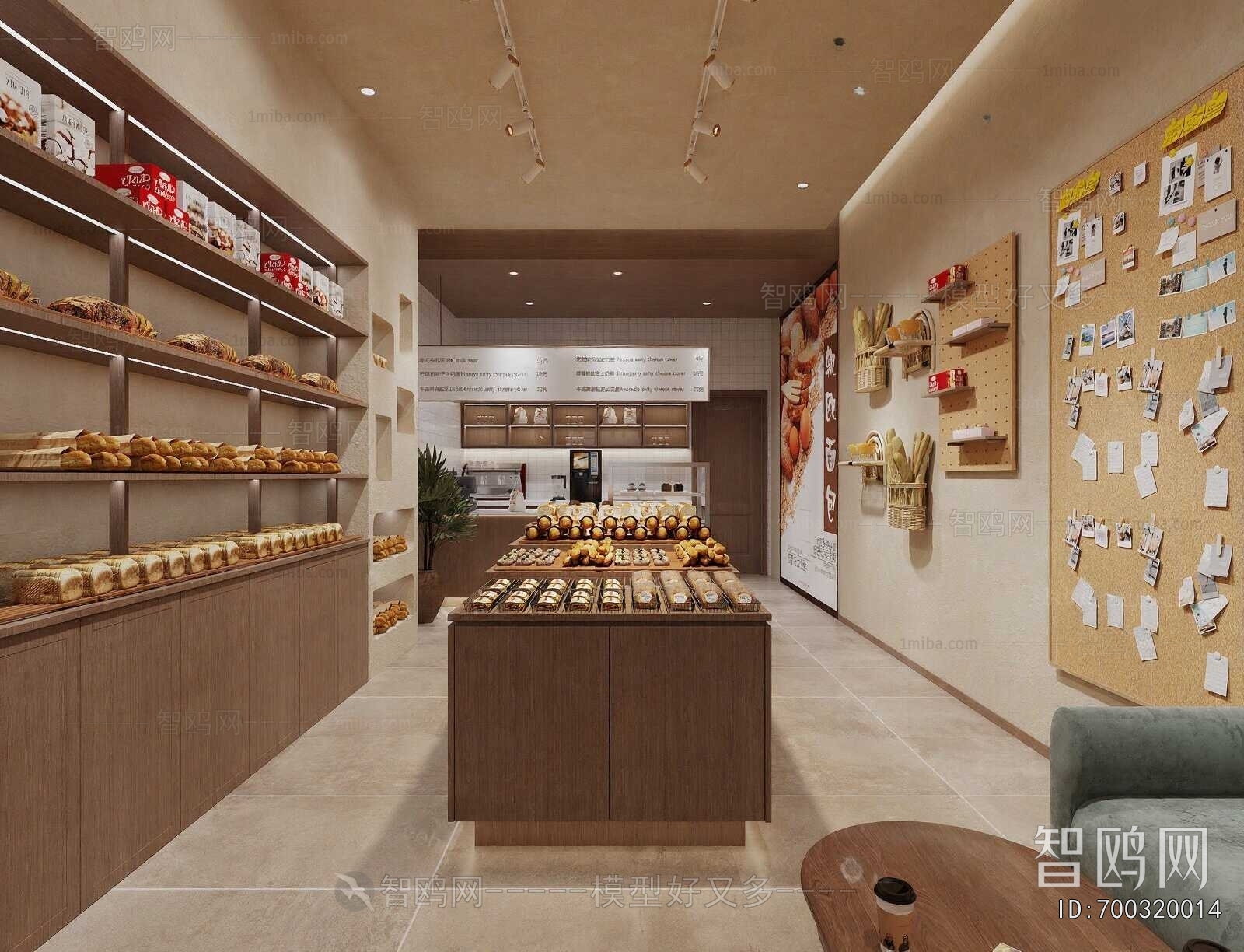 Modern Bakery