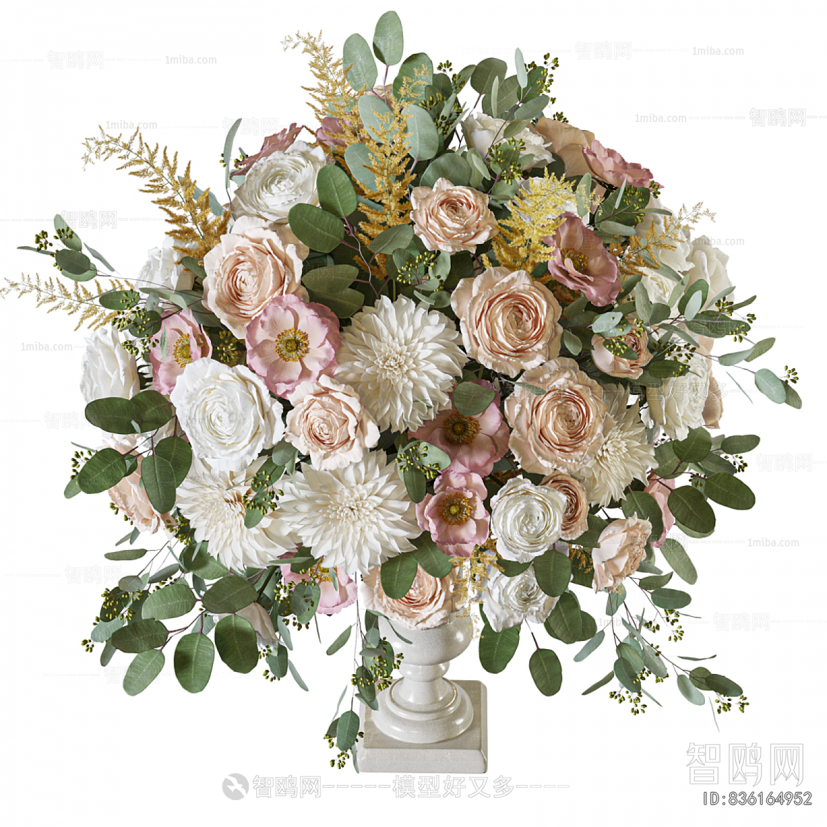 Modern Flower Arrangement