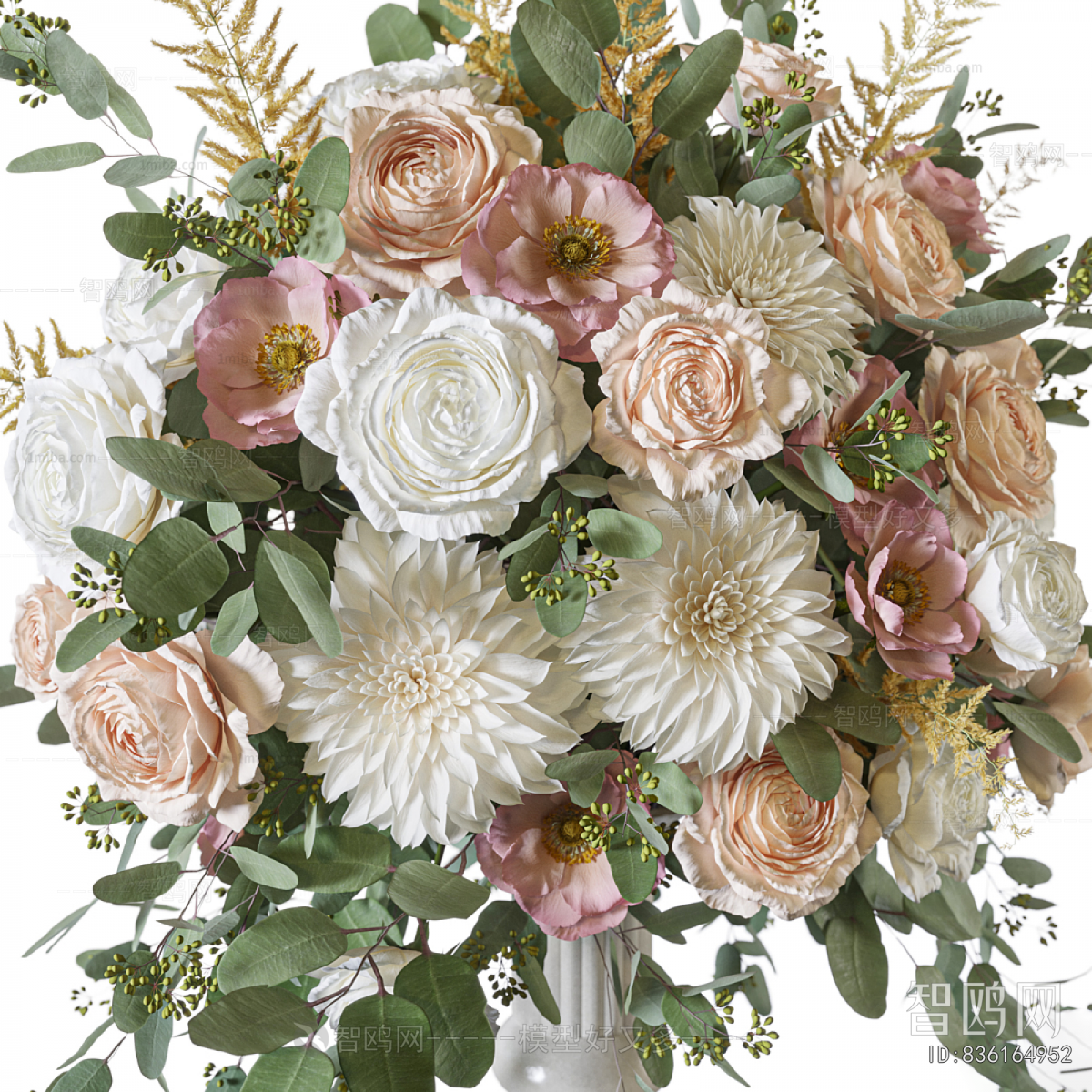 Modern Flower Arrangement