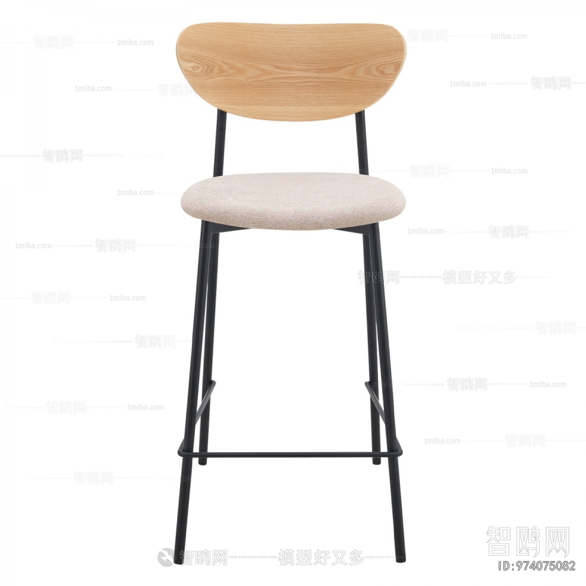 Modern Bar Chair