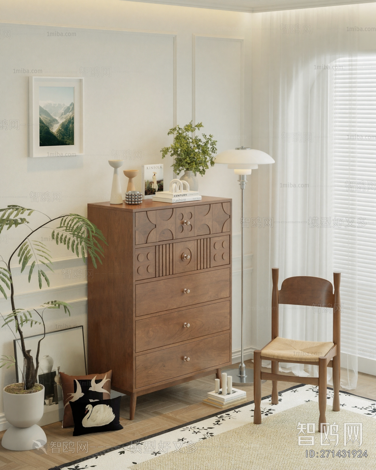 Modern Chest Of Drawers