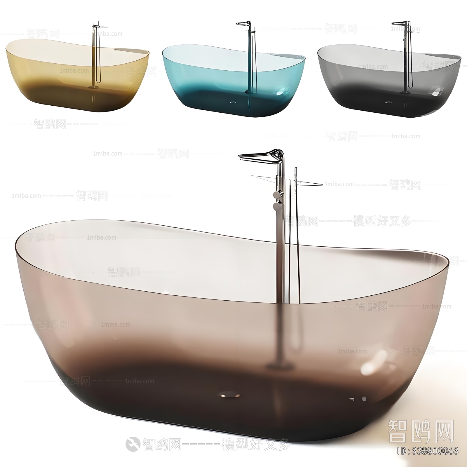 Modern Bathtub