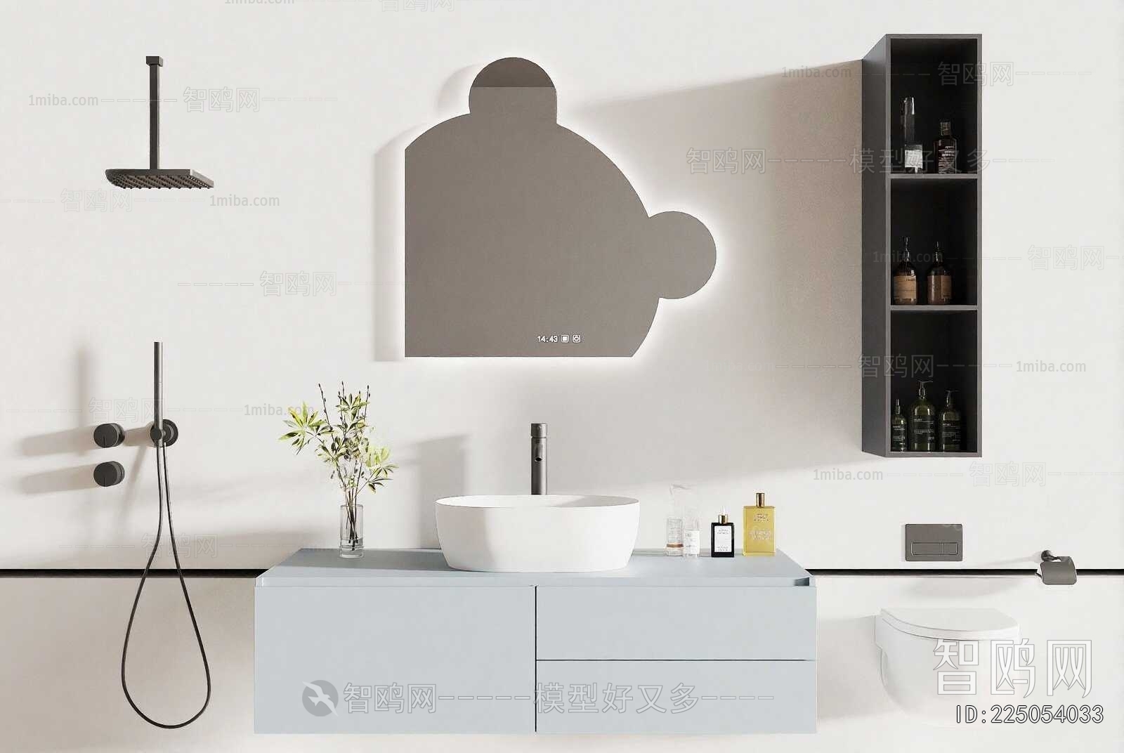 Modern Bathroom Cabinet