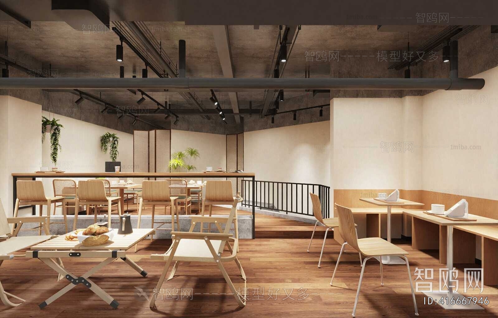 Industrial Style Facade Element