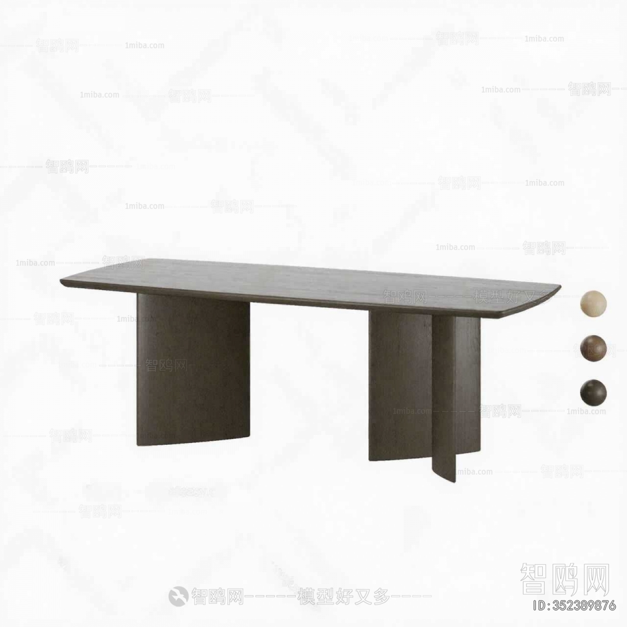 Modern Dining Table