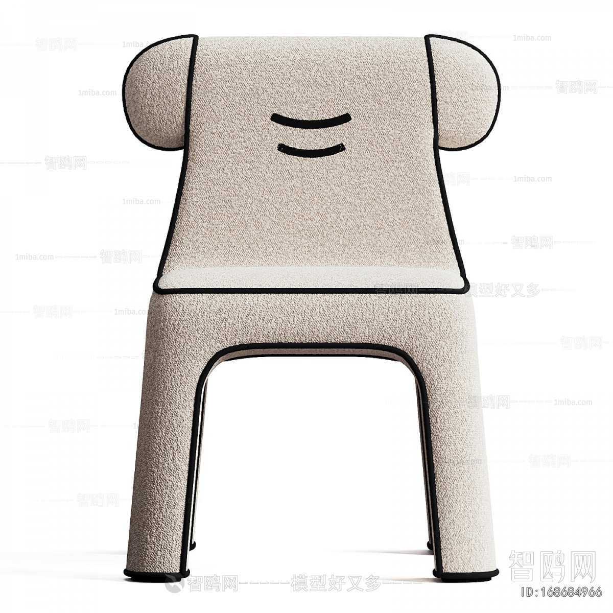 Modern Children Chair