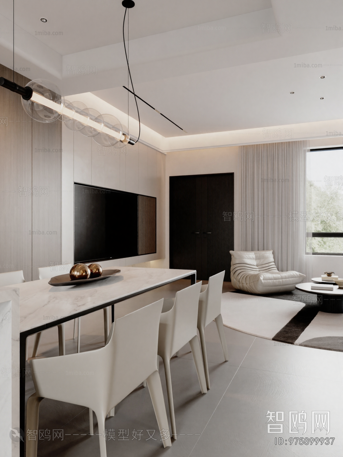 Modern Dining Room