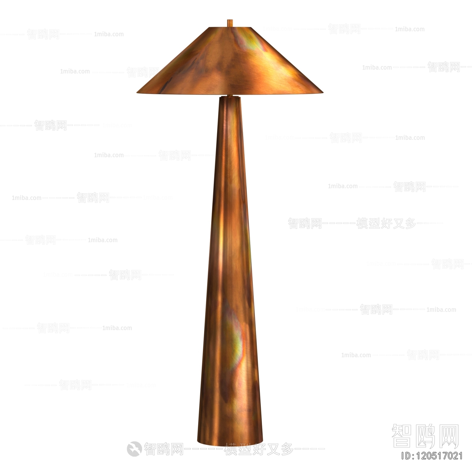 Modern Floor Lamp