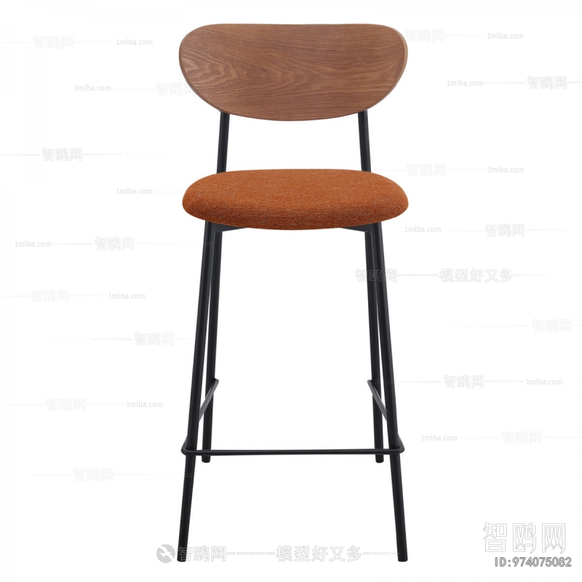 Modern Bar Chair