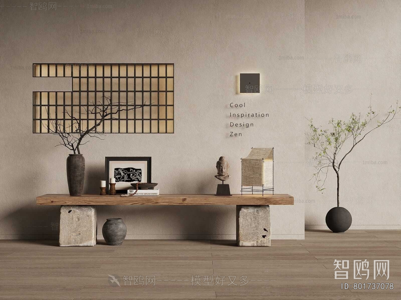 Wabi-sabi Style Console