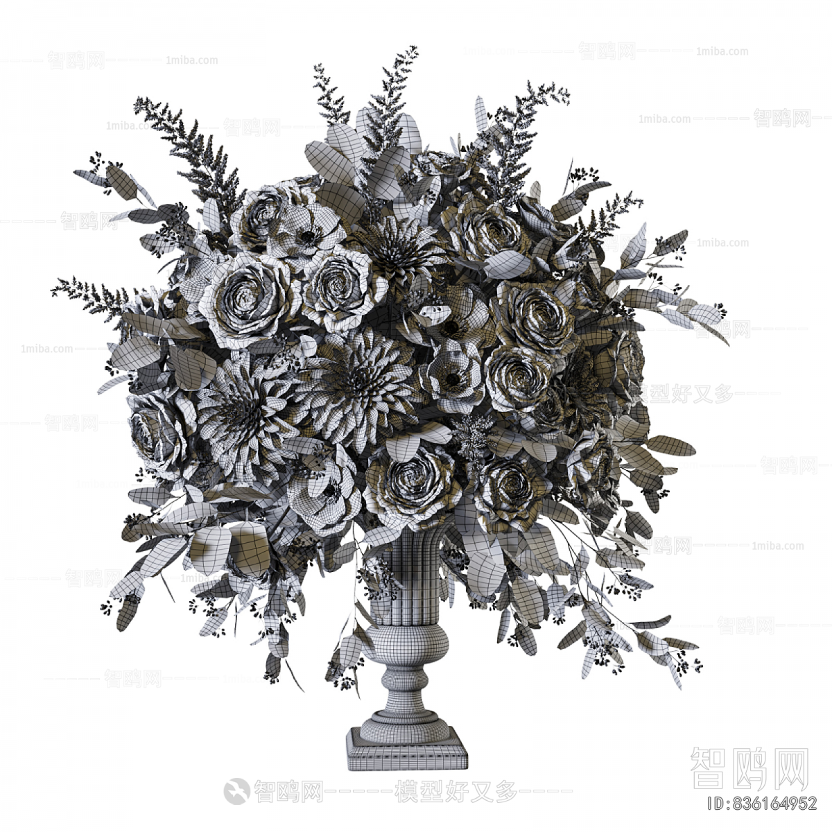Modern Flower Arrangement
