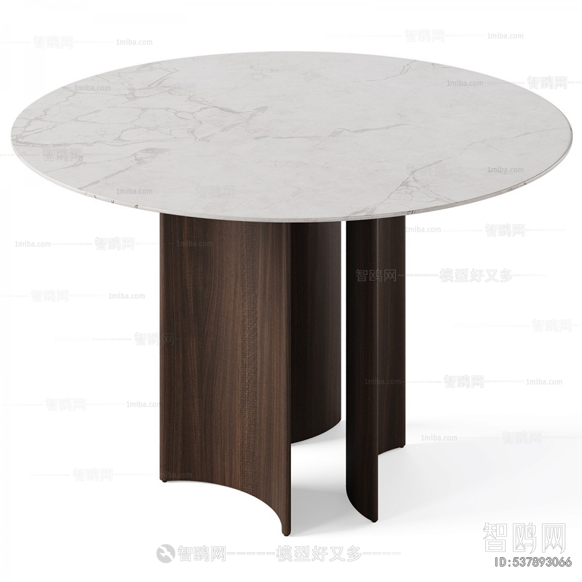 Modern Dining Table