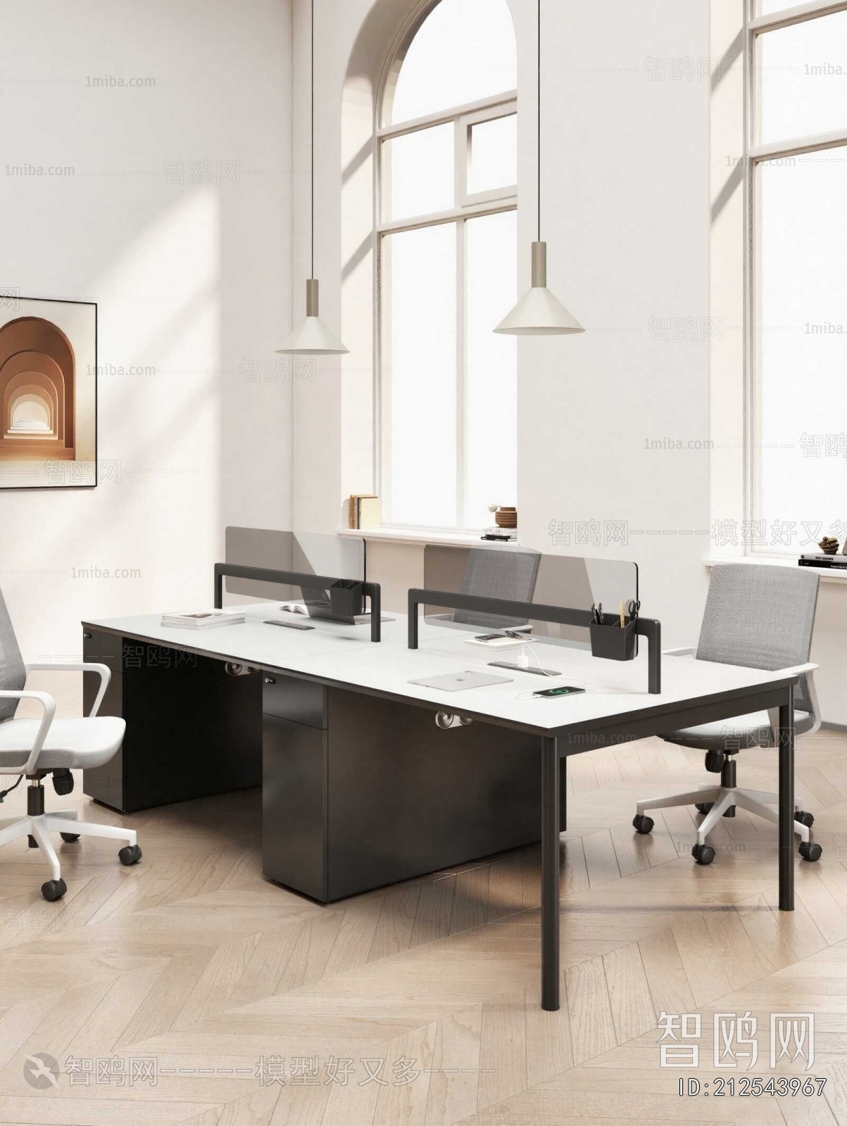 Modern Office Desk And Chair
