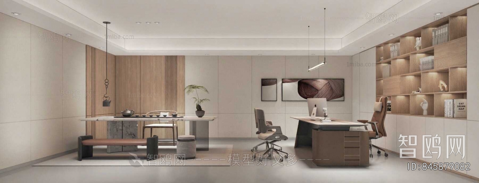 Modern Manager's Office