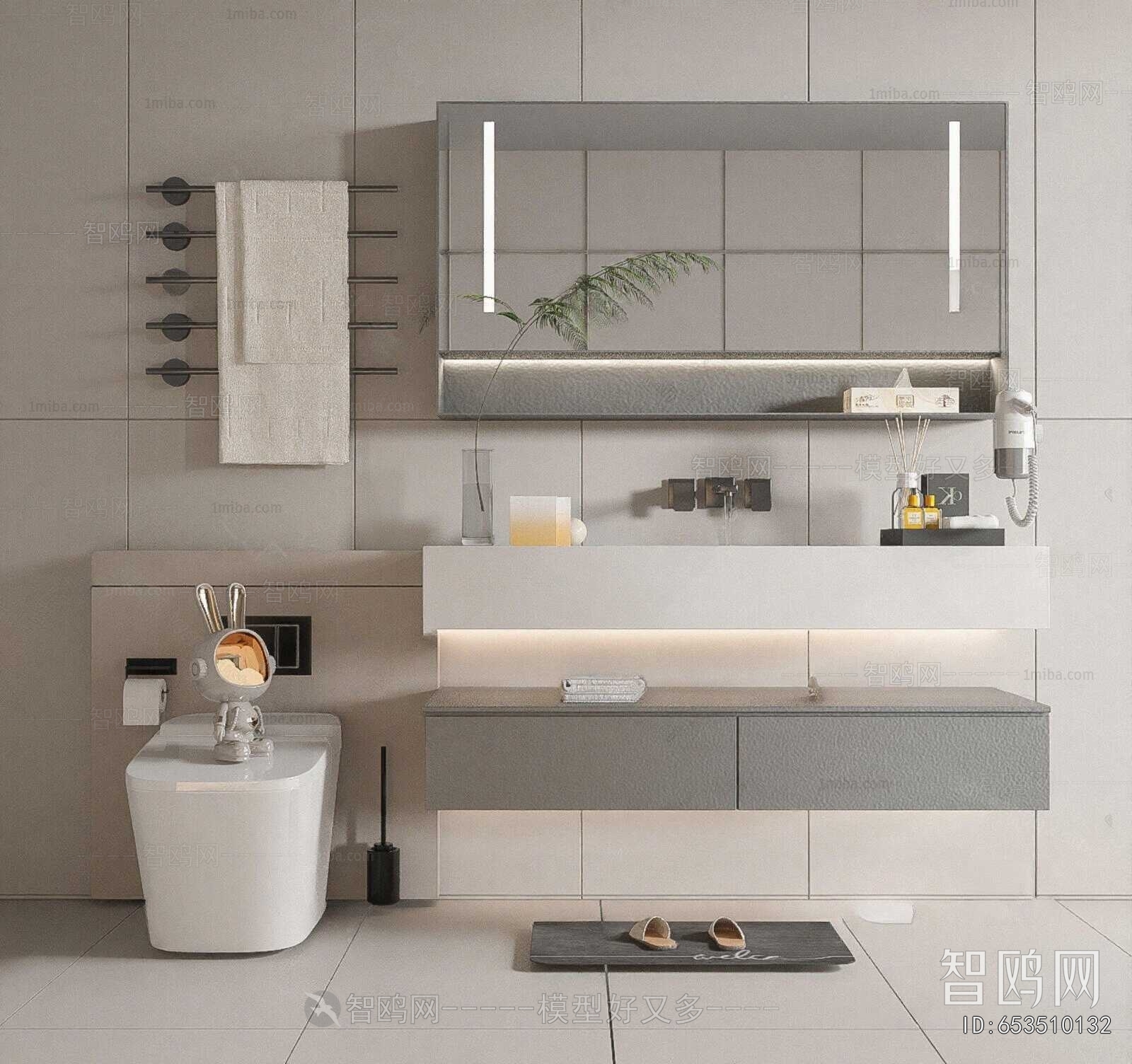 Modern Bathroom Cabinet