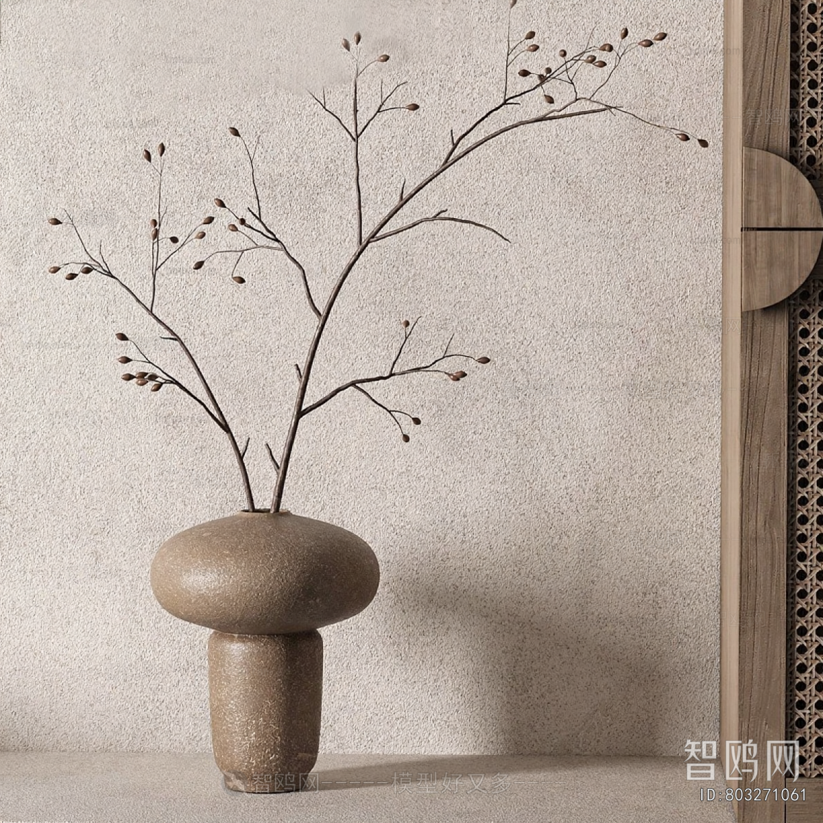 Wabi-sabi Style Dried Branch