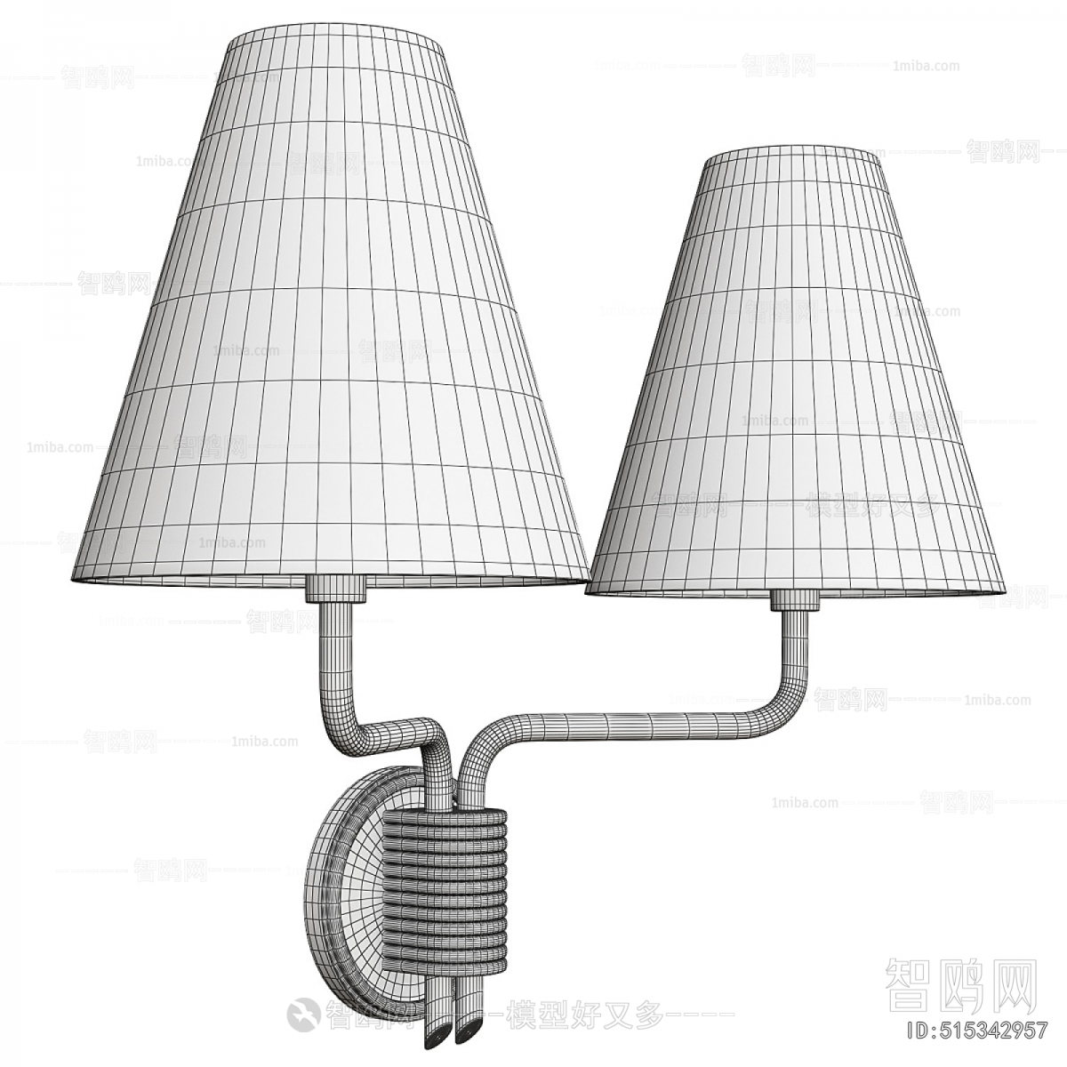 Modern Wall Lamp