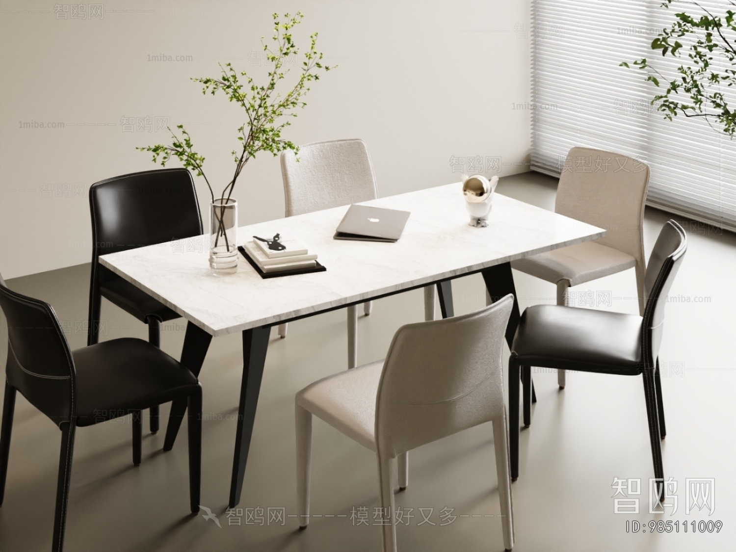 Modern Dining Table And Chairs
