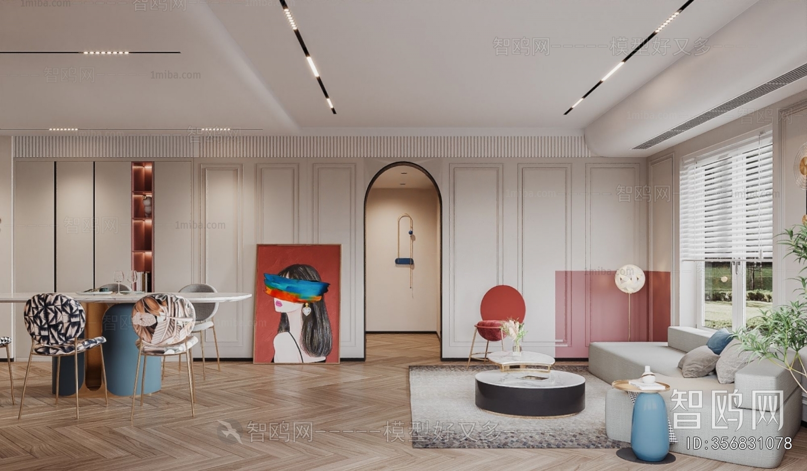 Modern A Living Room