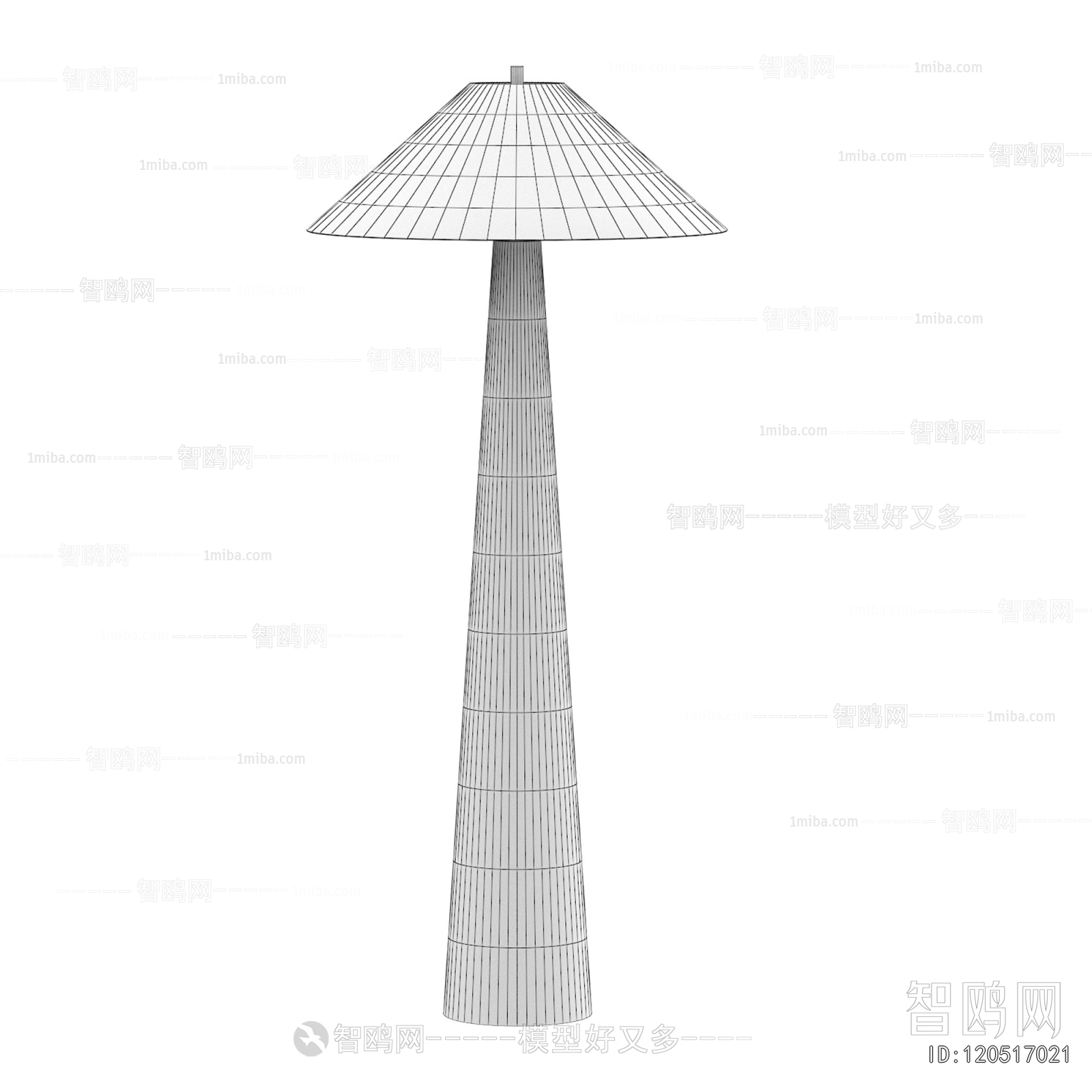 Modern Floor Lamp