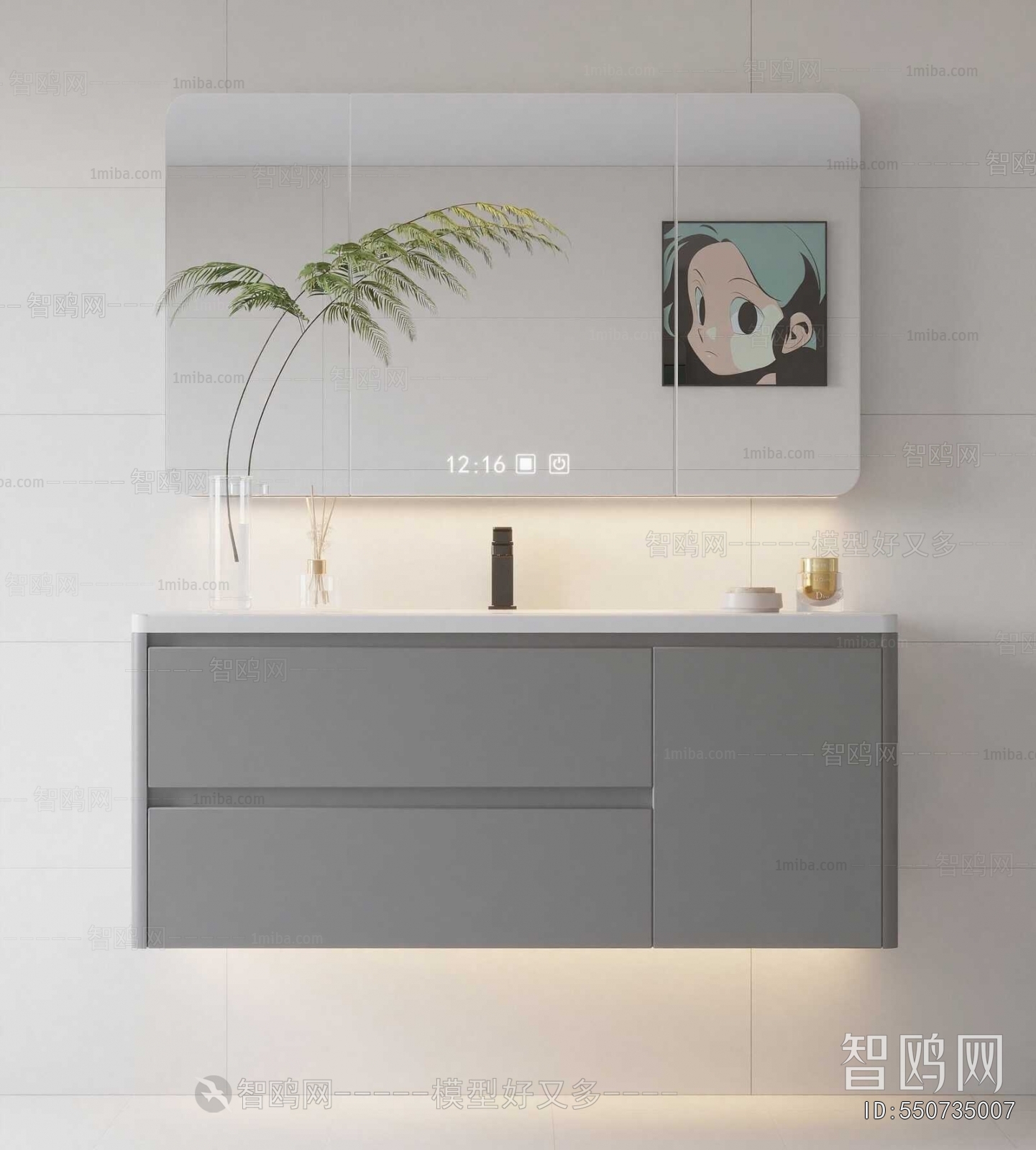 Modern Bathroom Cabinet