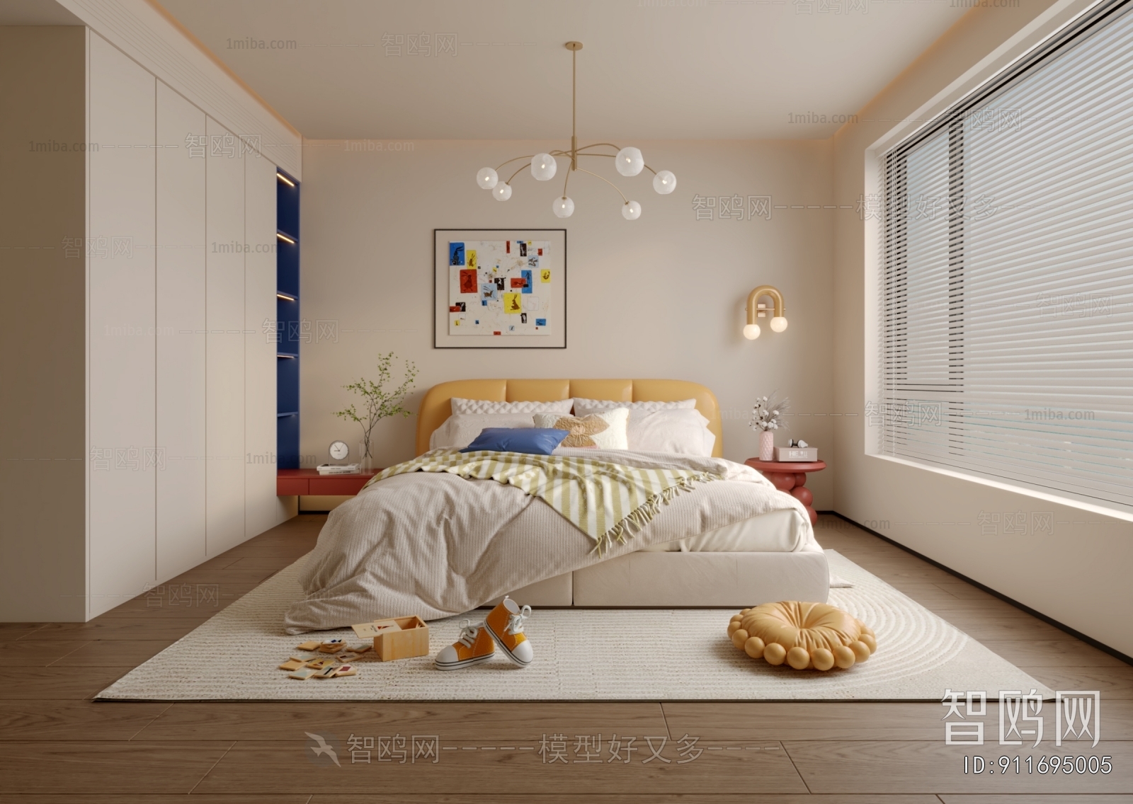 Modern Children's Room