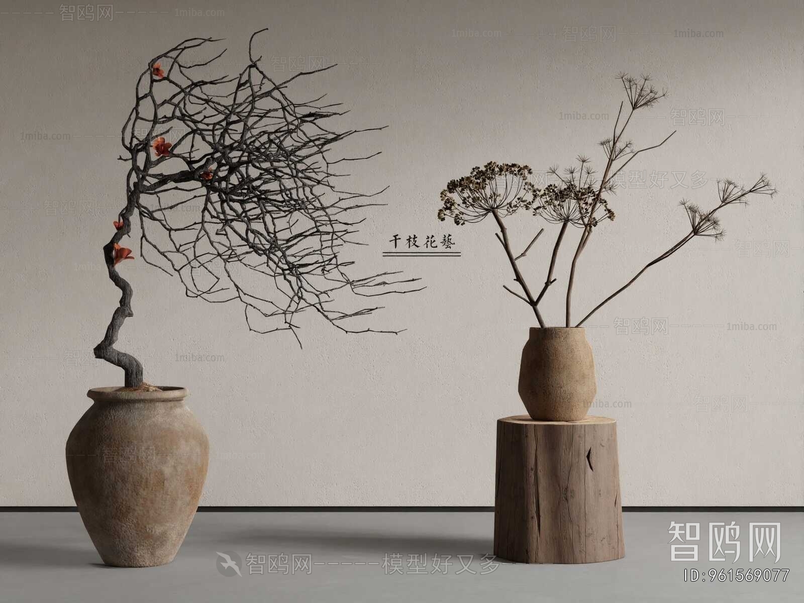 Wabi-sabi Style Dried Branch