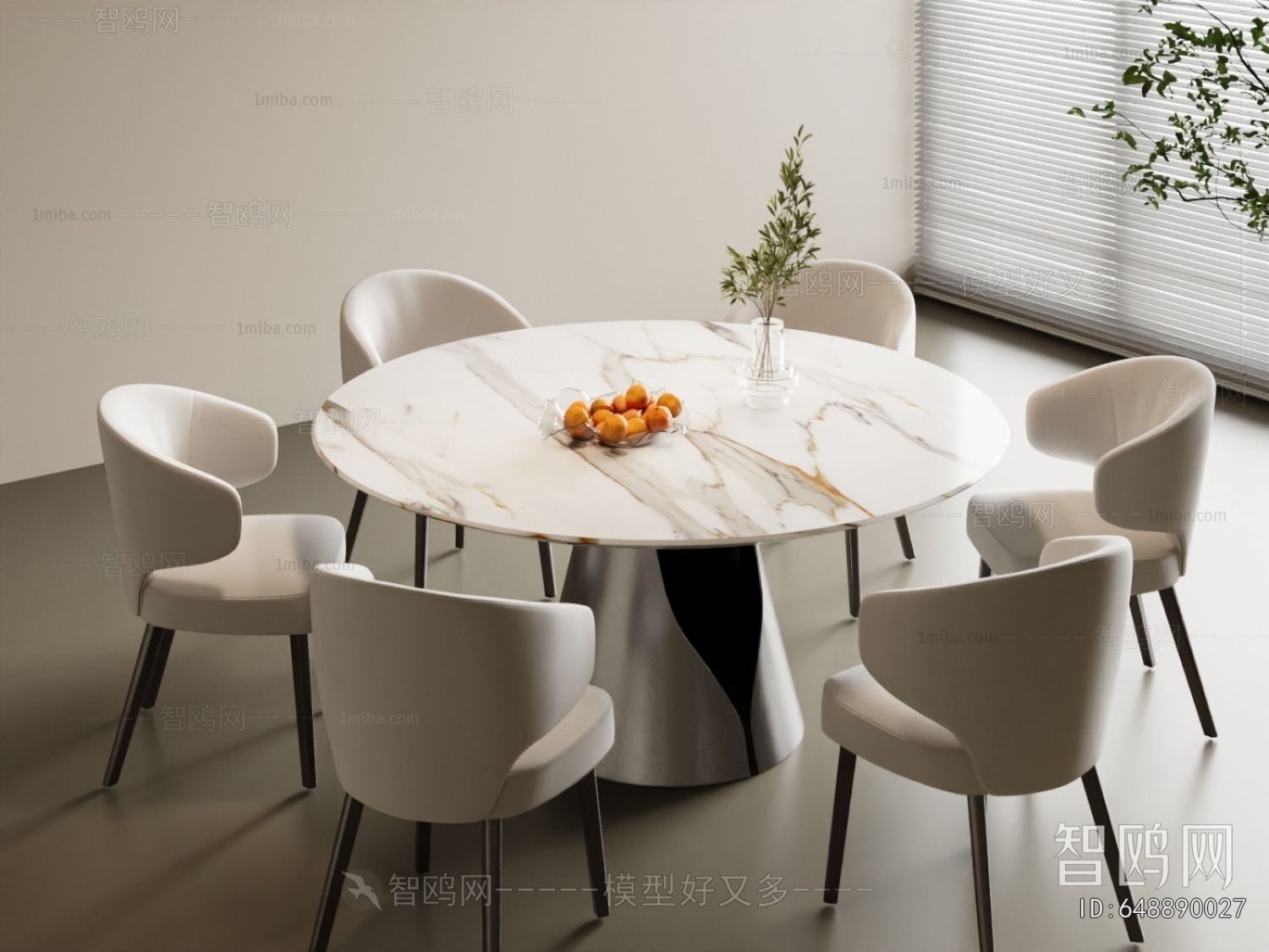Modern Dining Table And Chairs