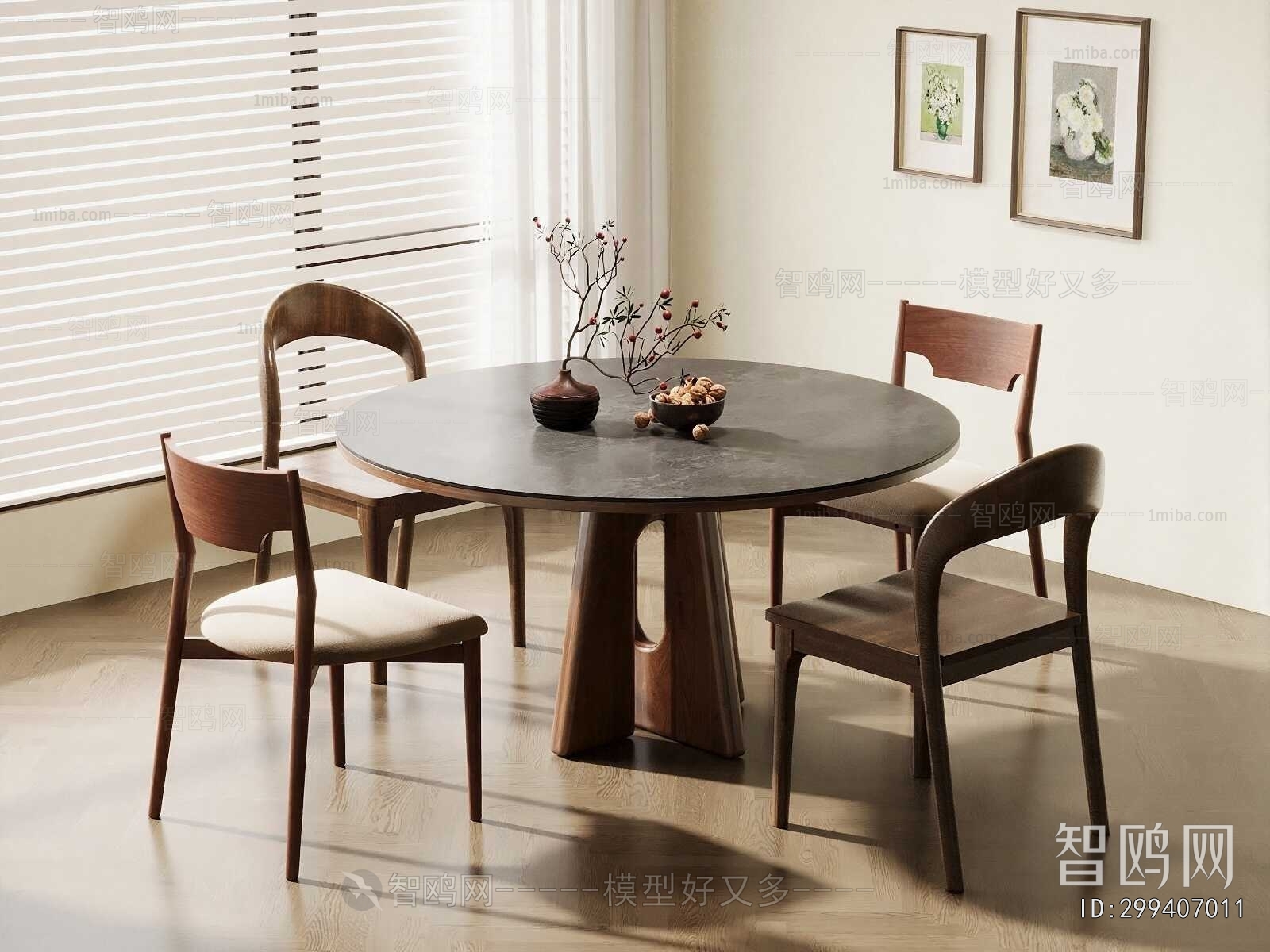 Modern Dining Table And Chairs