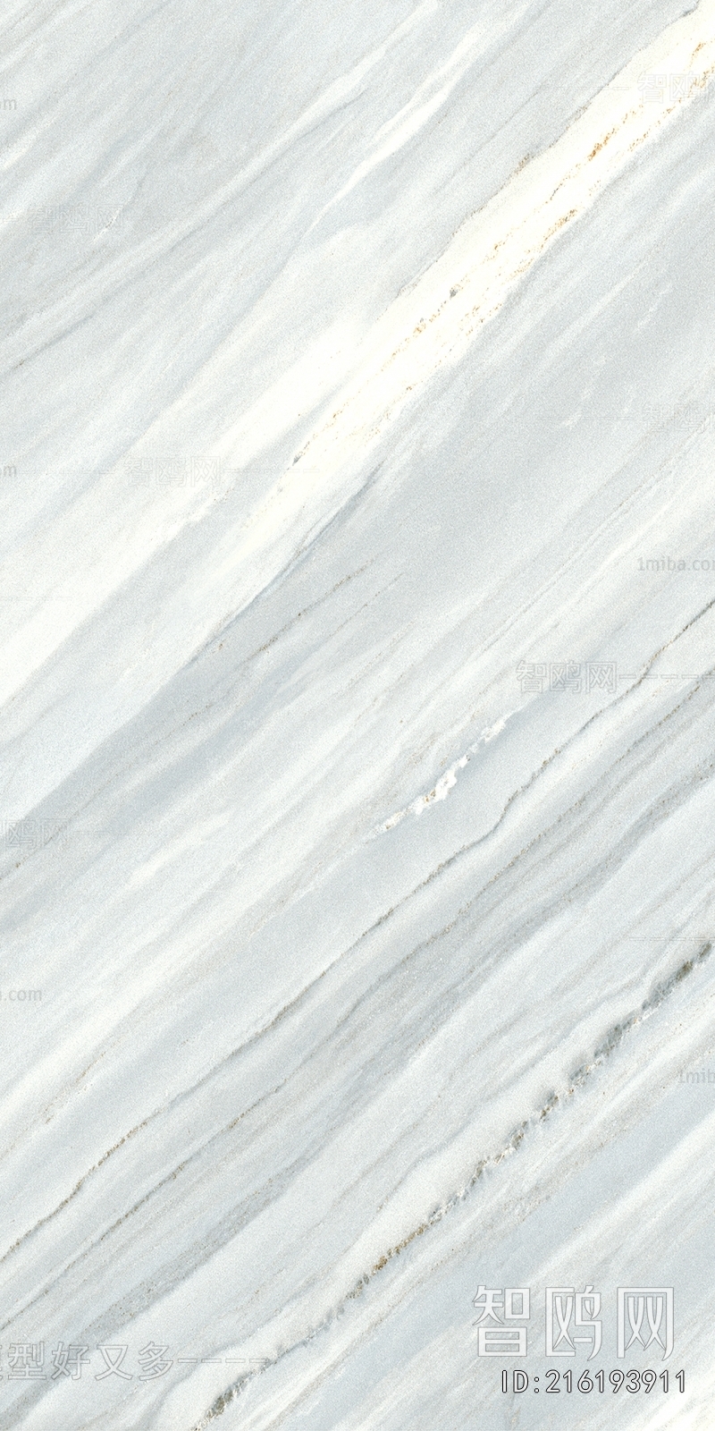 Marble Tiles