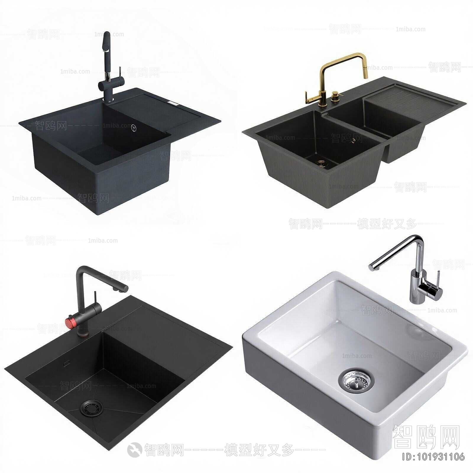 Modern Sink