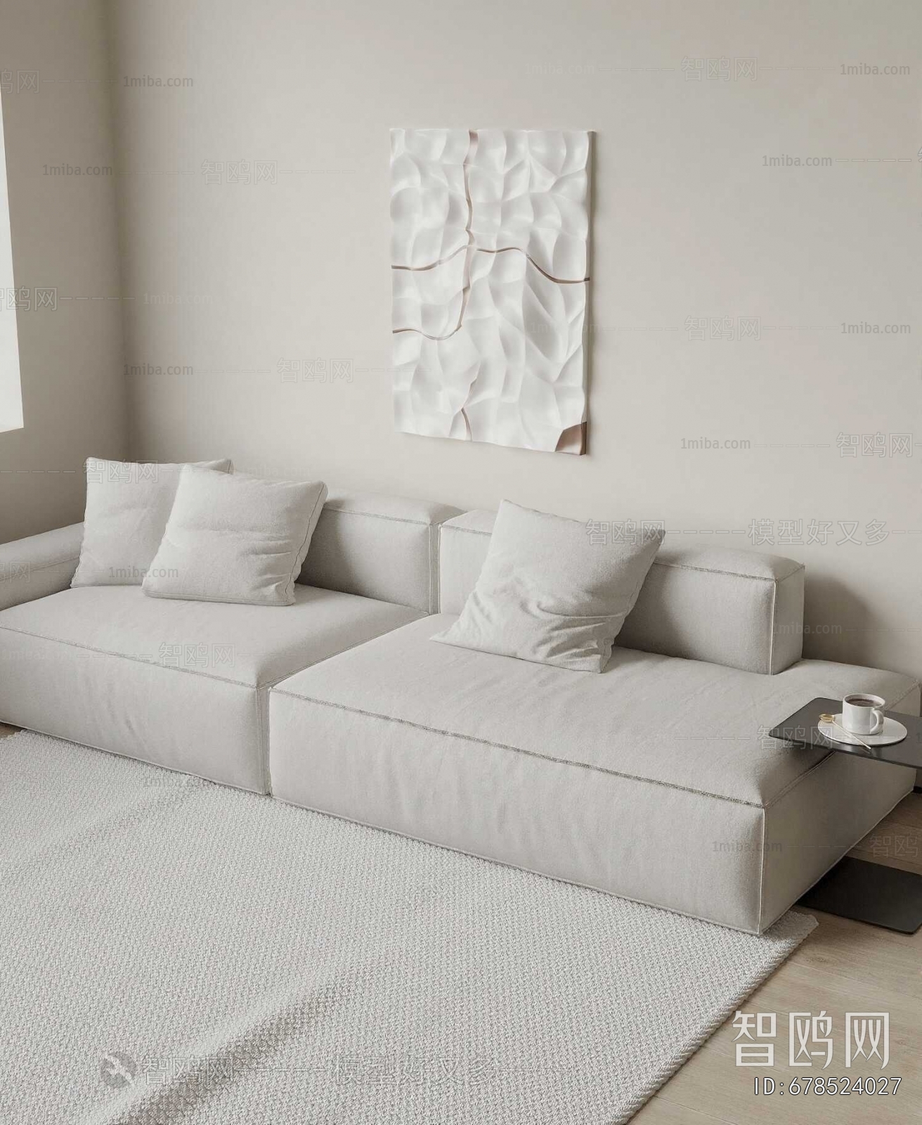 Modern A Sofa For Two