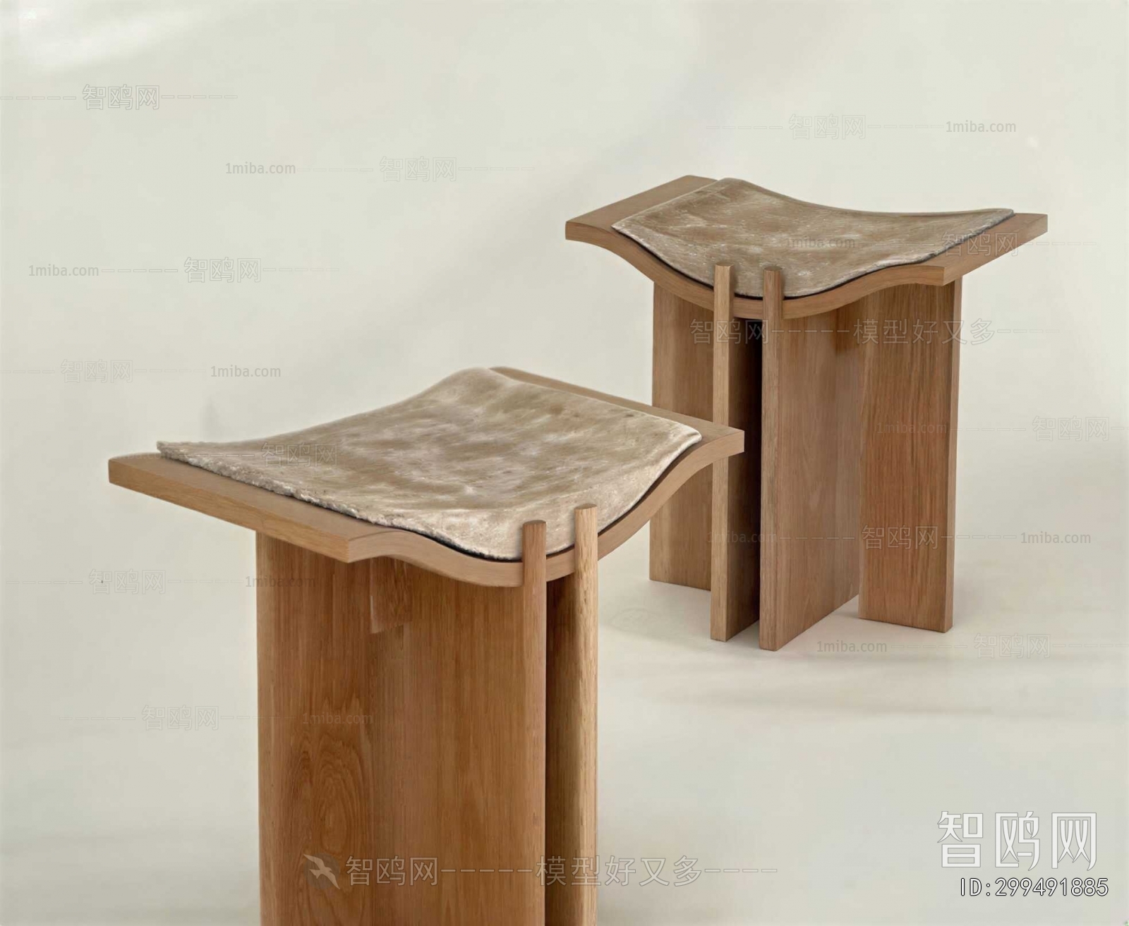 Modern Stool