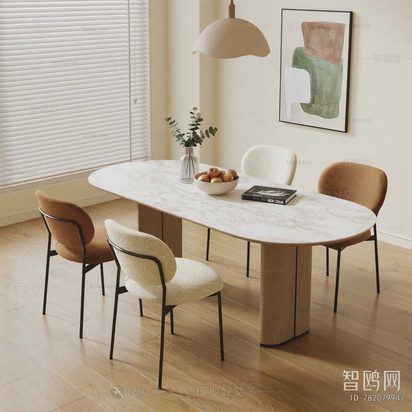 Modern Dining Table And Chairs