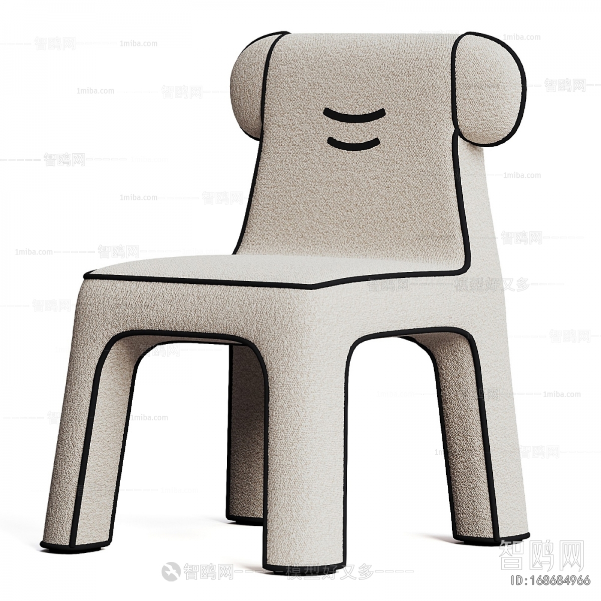 Modern Children Chair